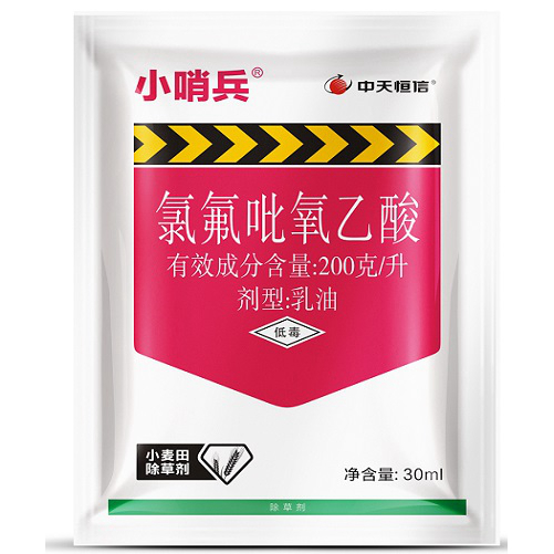 Herbicides XSB Fluroxypyr 20% EC