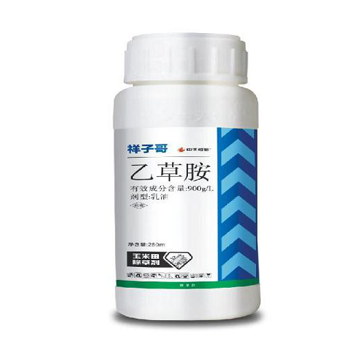 Herbicides XZG Acetochlor 90% EC